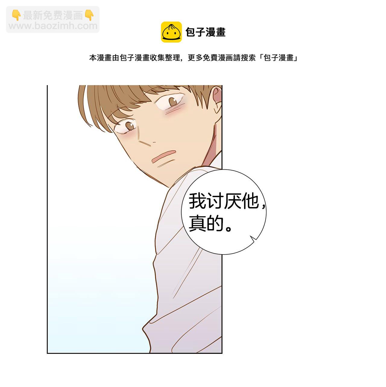 第56话 幸福（2）40