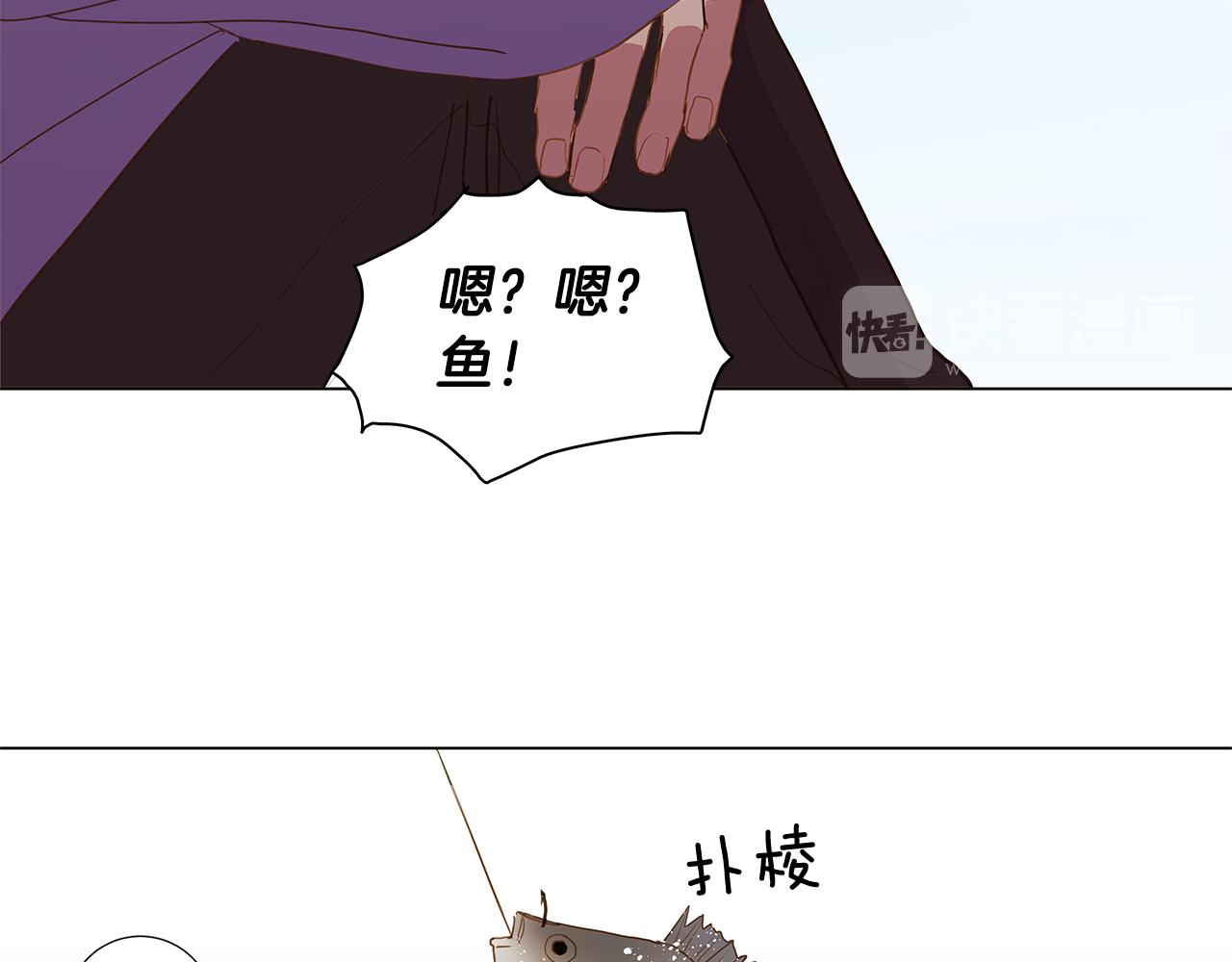 第56话 幸福（2）54