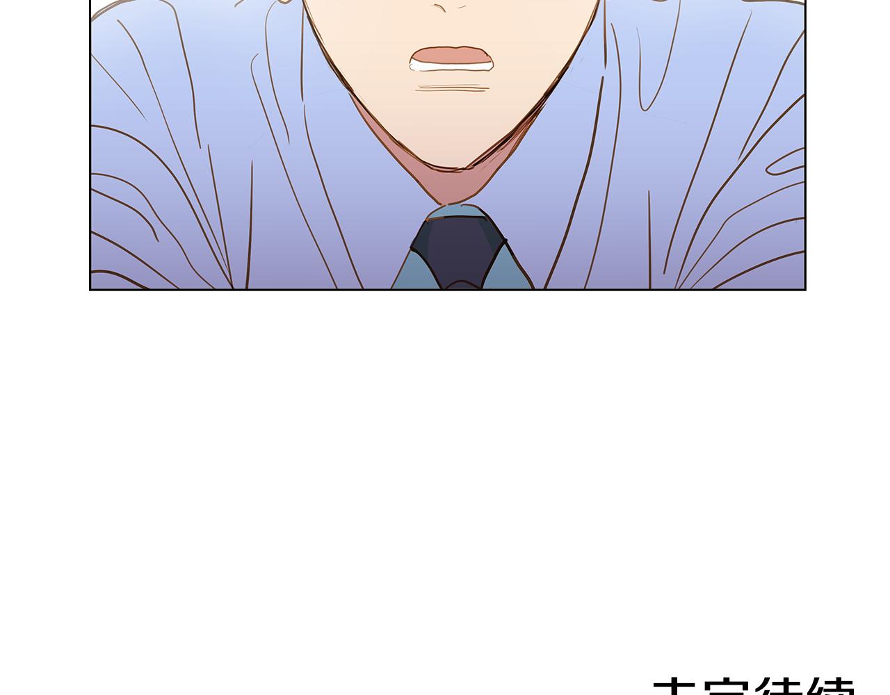 第56话 幸福（2）71