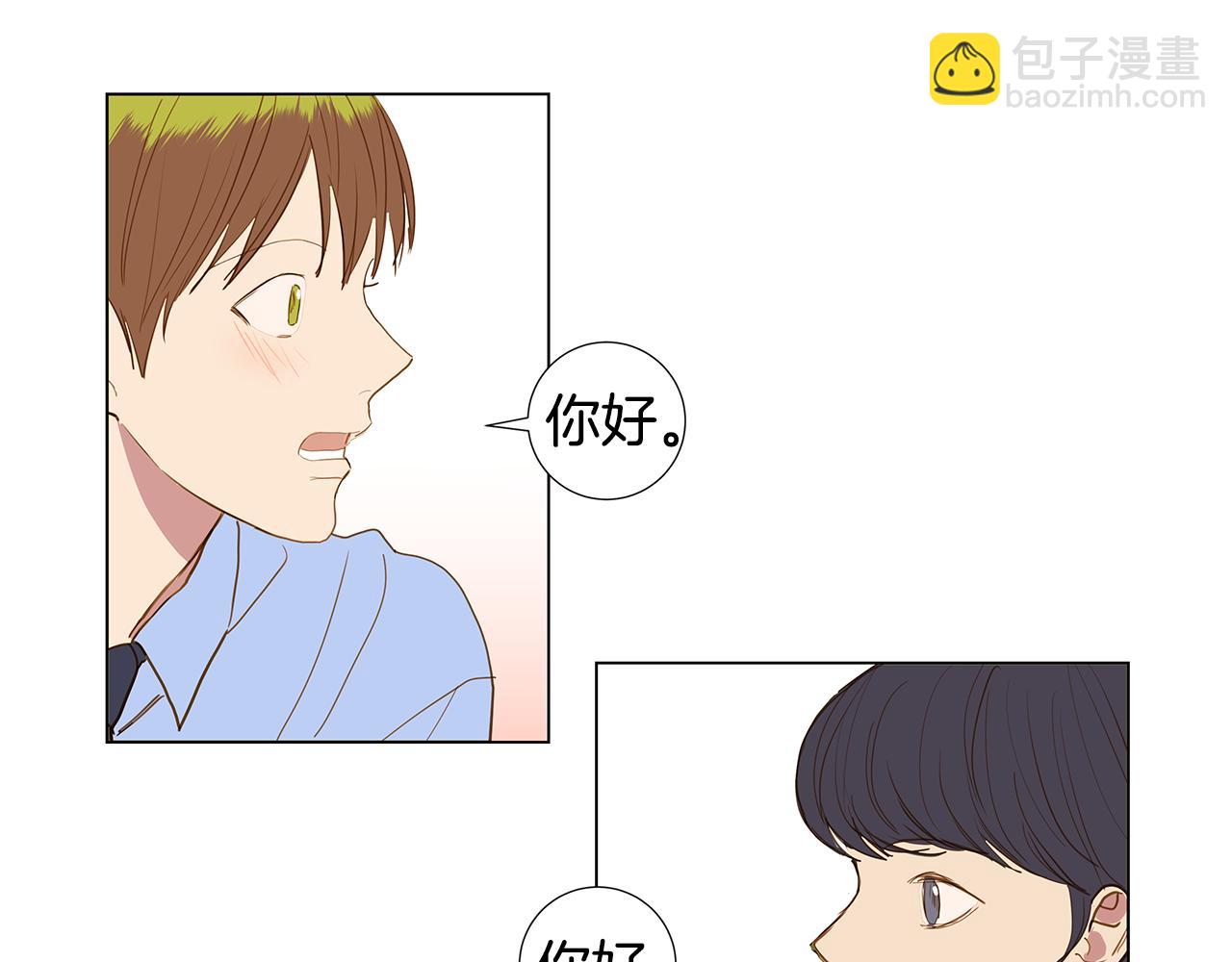 第57话 幸福（3）3