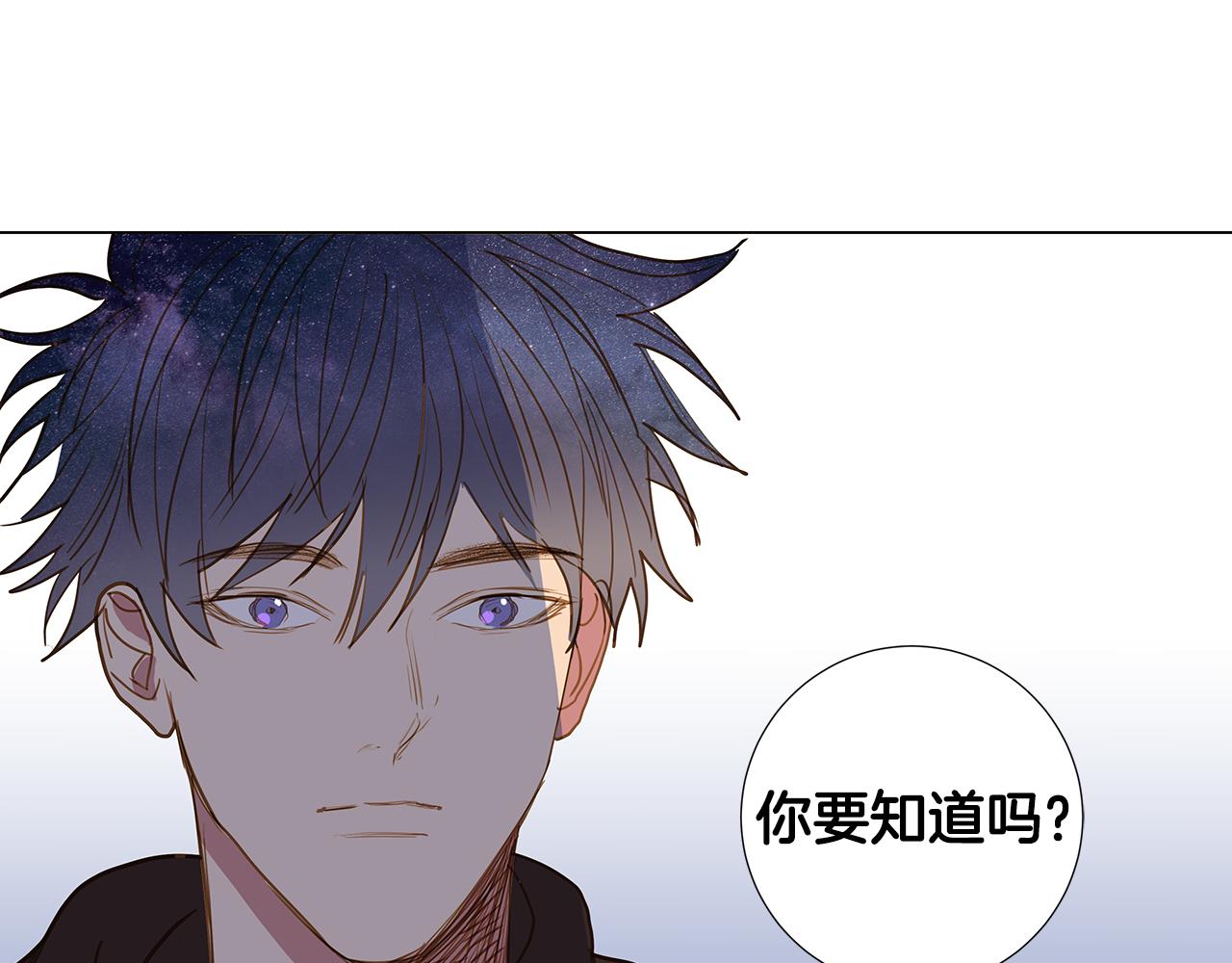 第57话 幸福（3）45