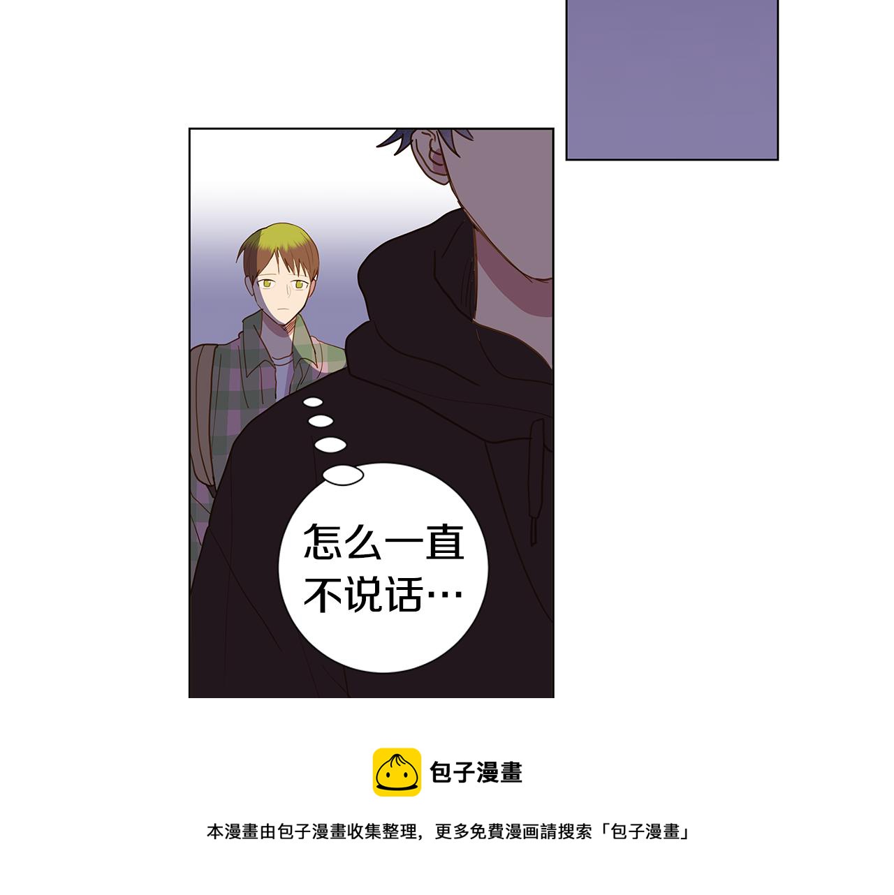 第57话 幸福（3）48