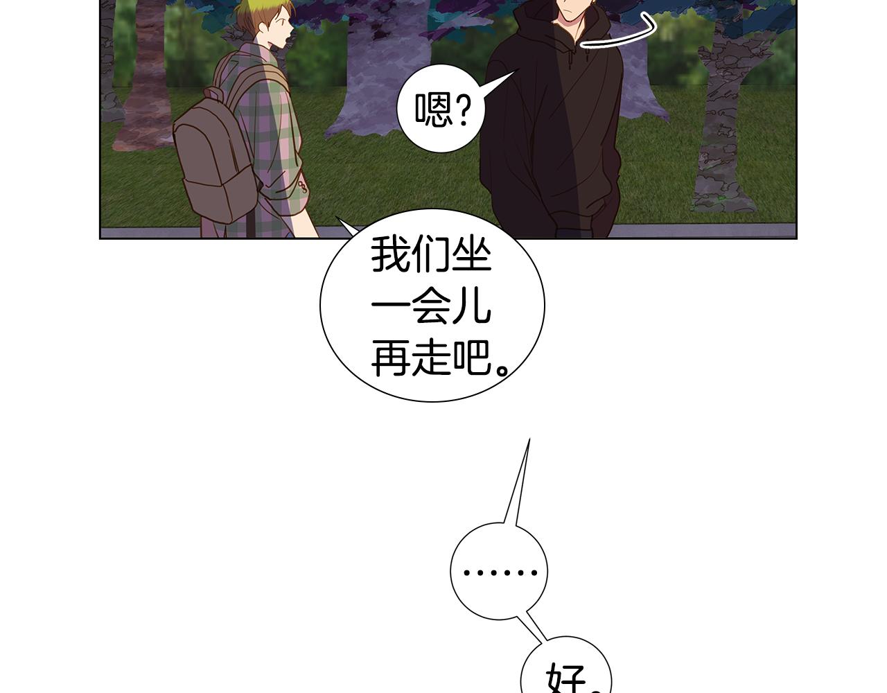 第57话 幸福（3）54