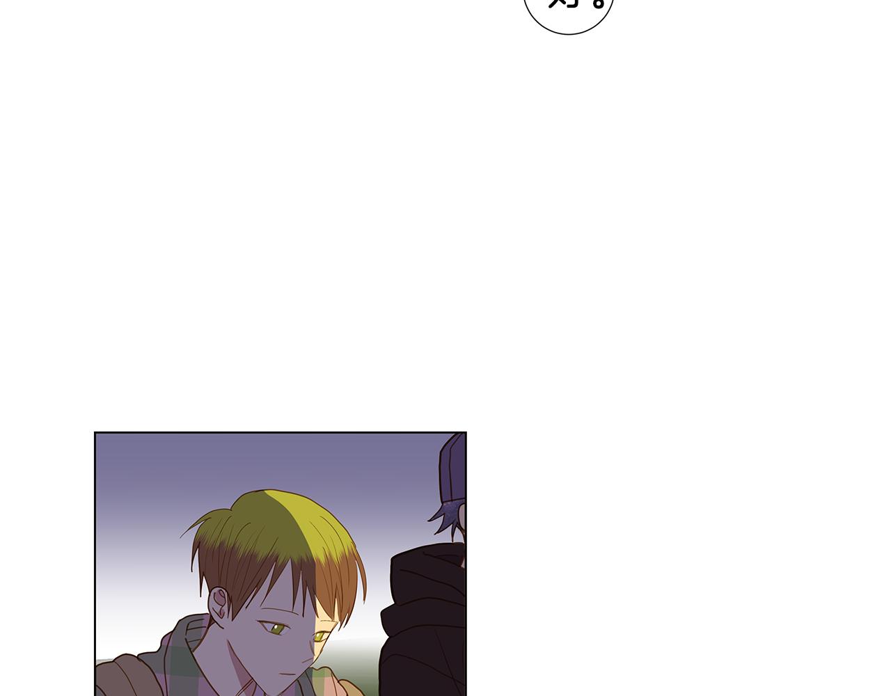 第57话 幸福（3）55