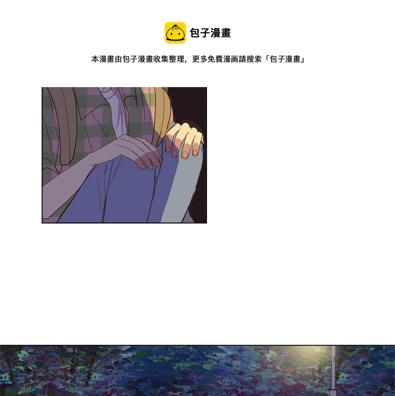 第57话 幸福（3）56