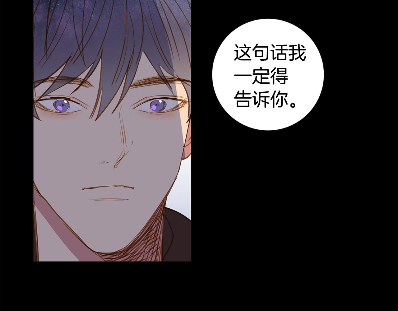 第57话 幸福（3）62