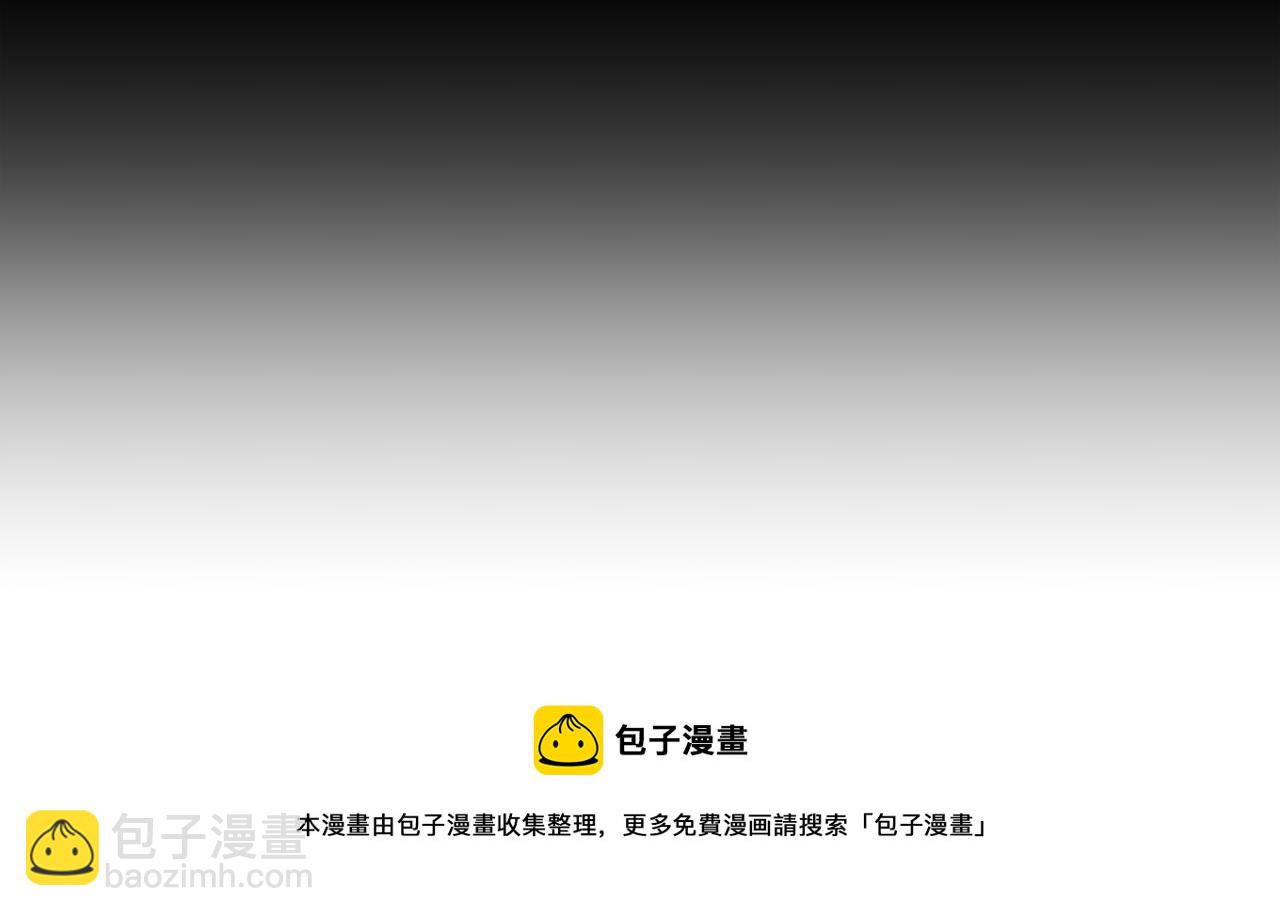 第57话 幸福（3）76