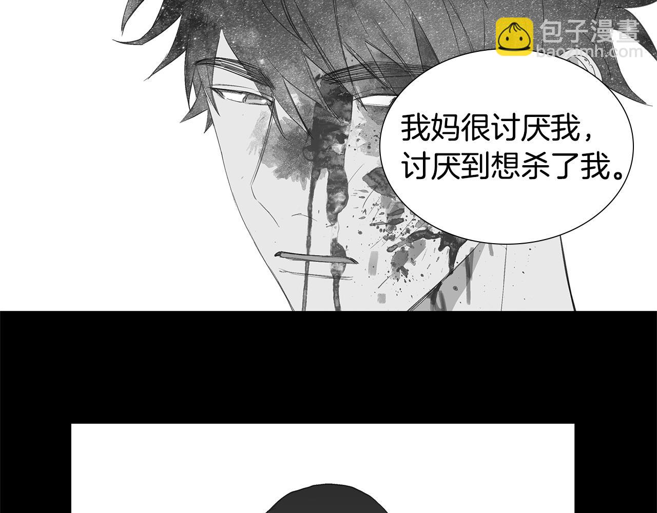 第57话 幸福（3）79