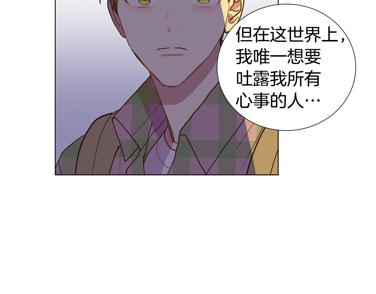 第57话 幸福（3）82