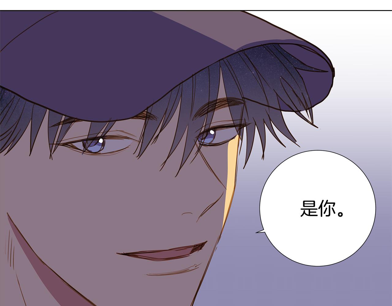 第57话 幸福（3）83