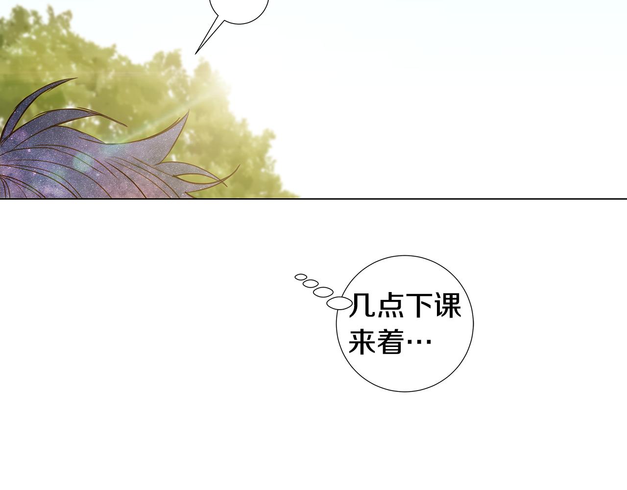 第58话 幸福（4）19