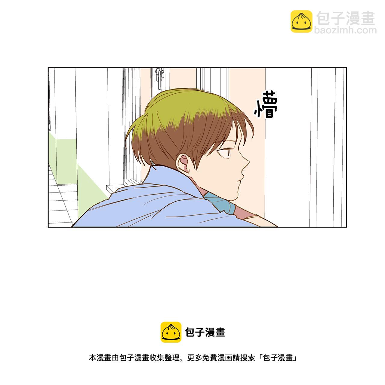 第58话 幸福（4）20