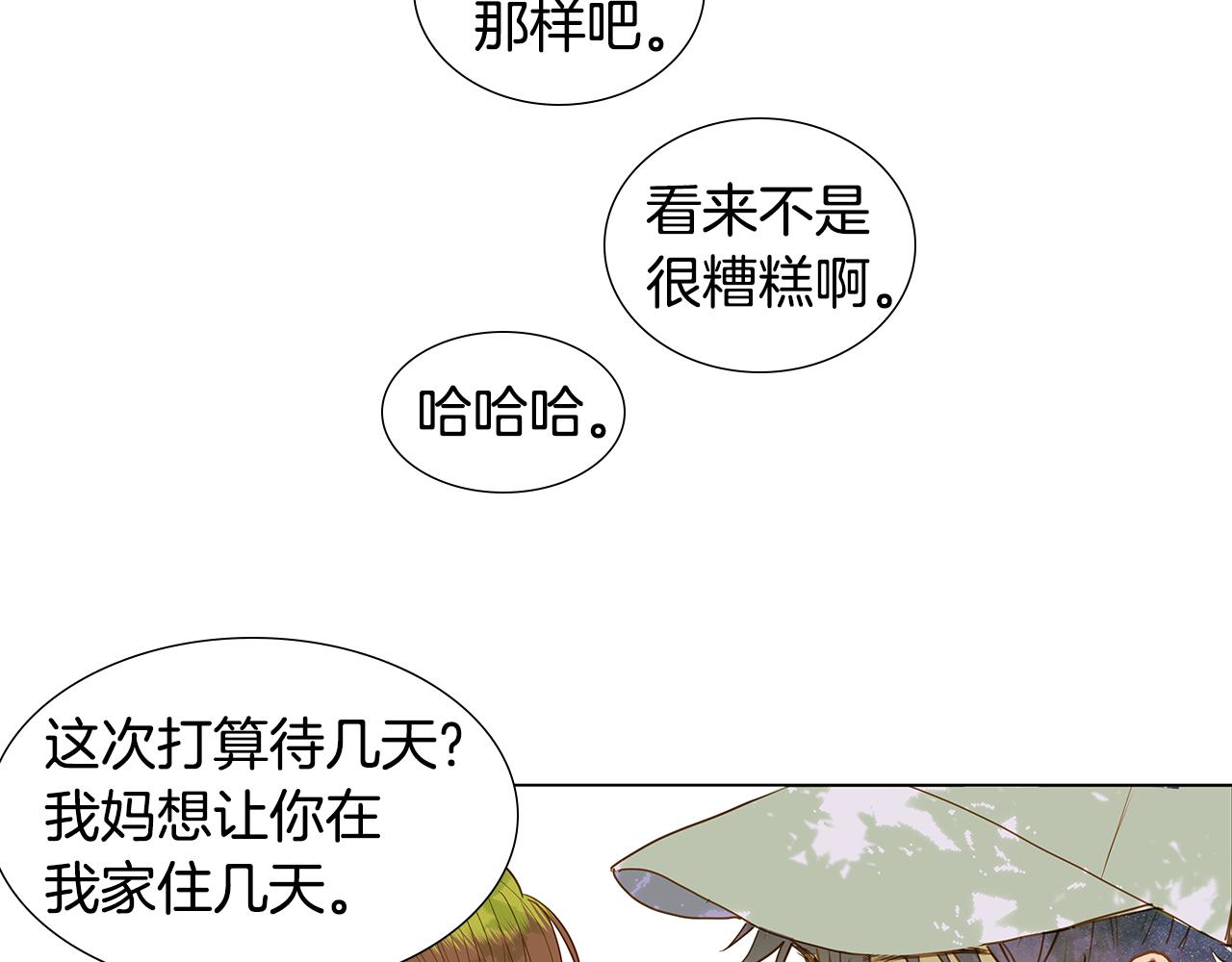 第58话 幸福（4）30