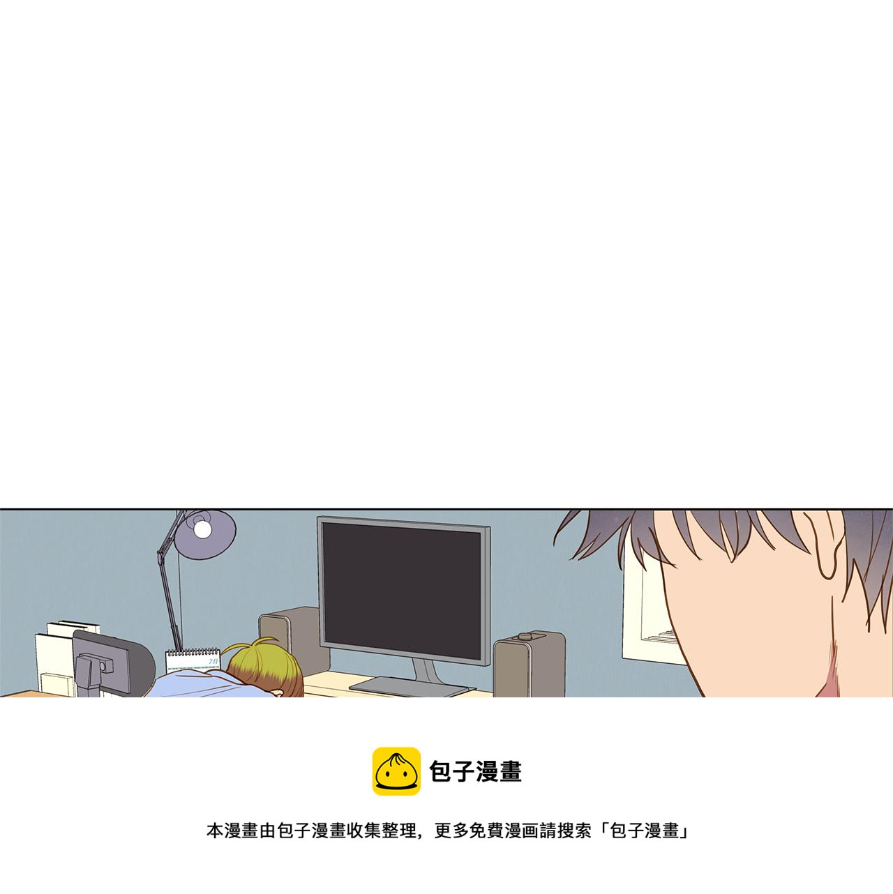 第58话 幸福（4）60