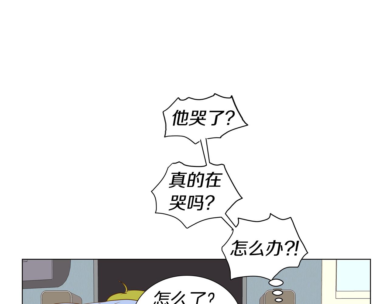第58话 幸福（4）63