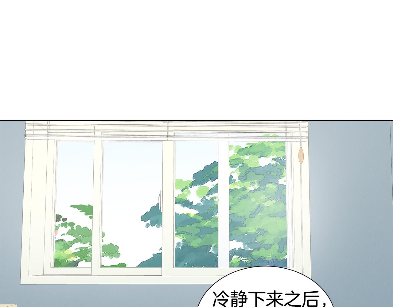 第58话 幸福（4）78