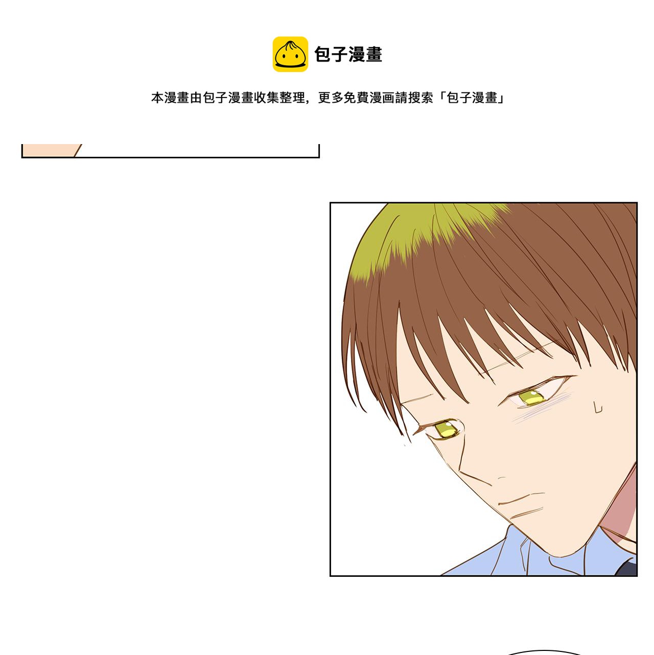 第59话 幸福（5）36