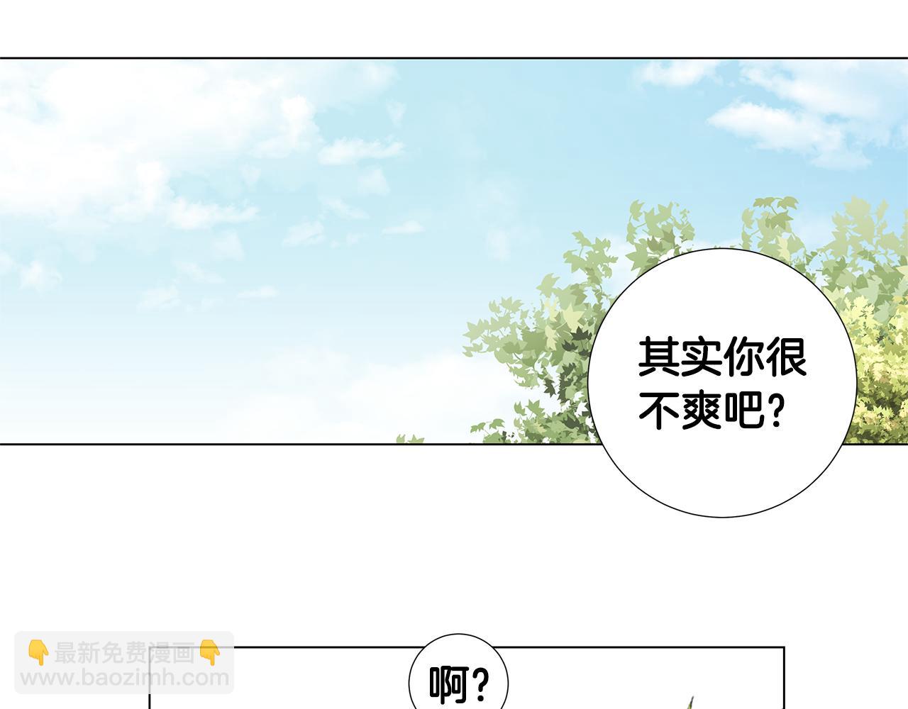 第59话 幸福（5）7