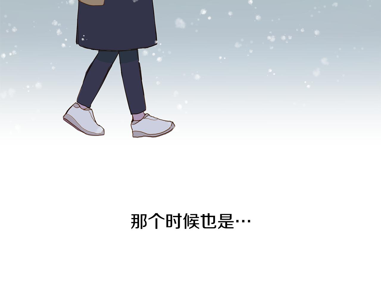 第61话 幸福（7）26