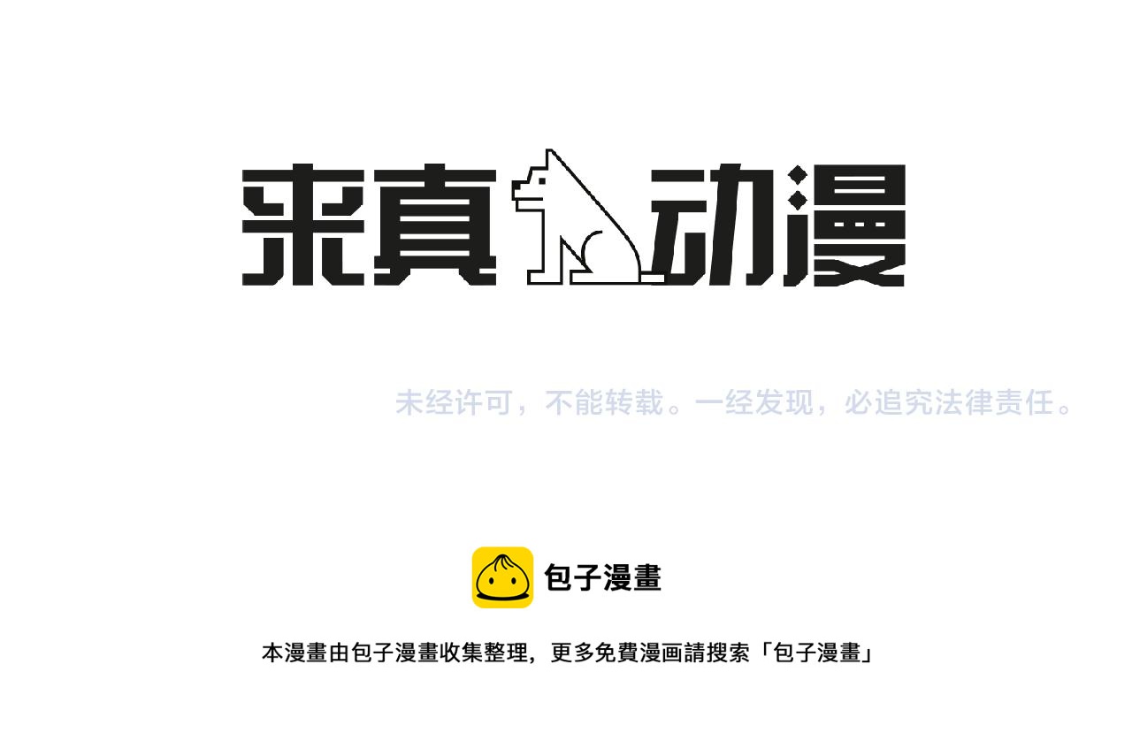 第61话 幸福（7）89