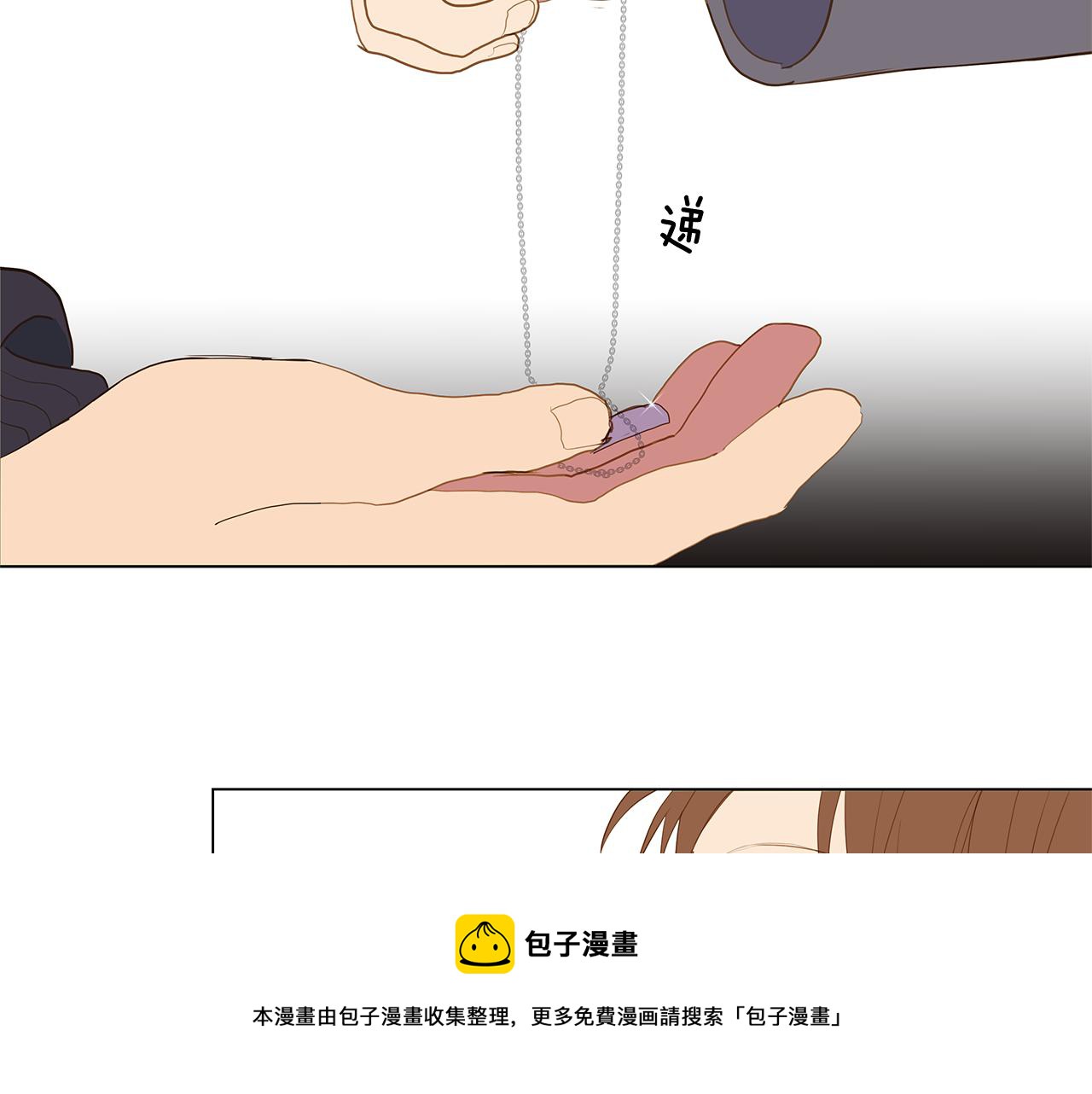第62话 你好，我的宇宙124
