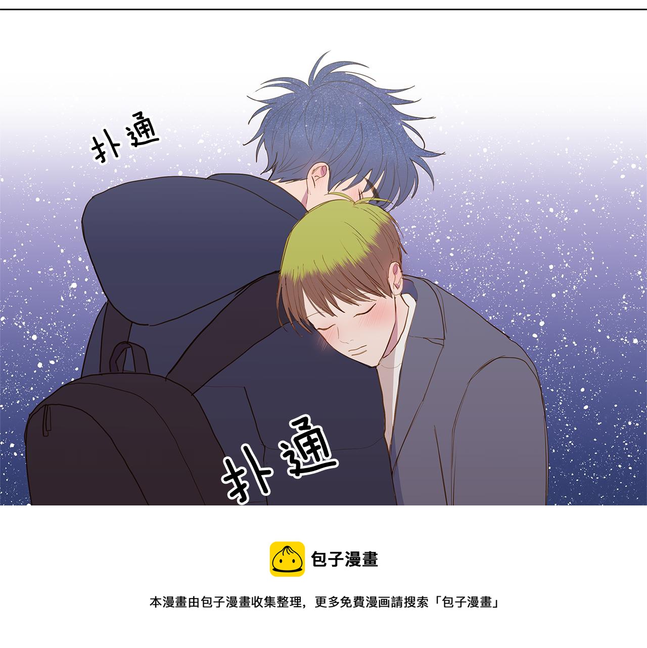 第62话 你好，我的宇宙160
