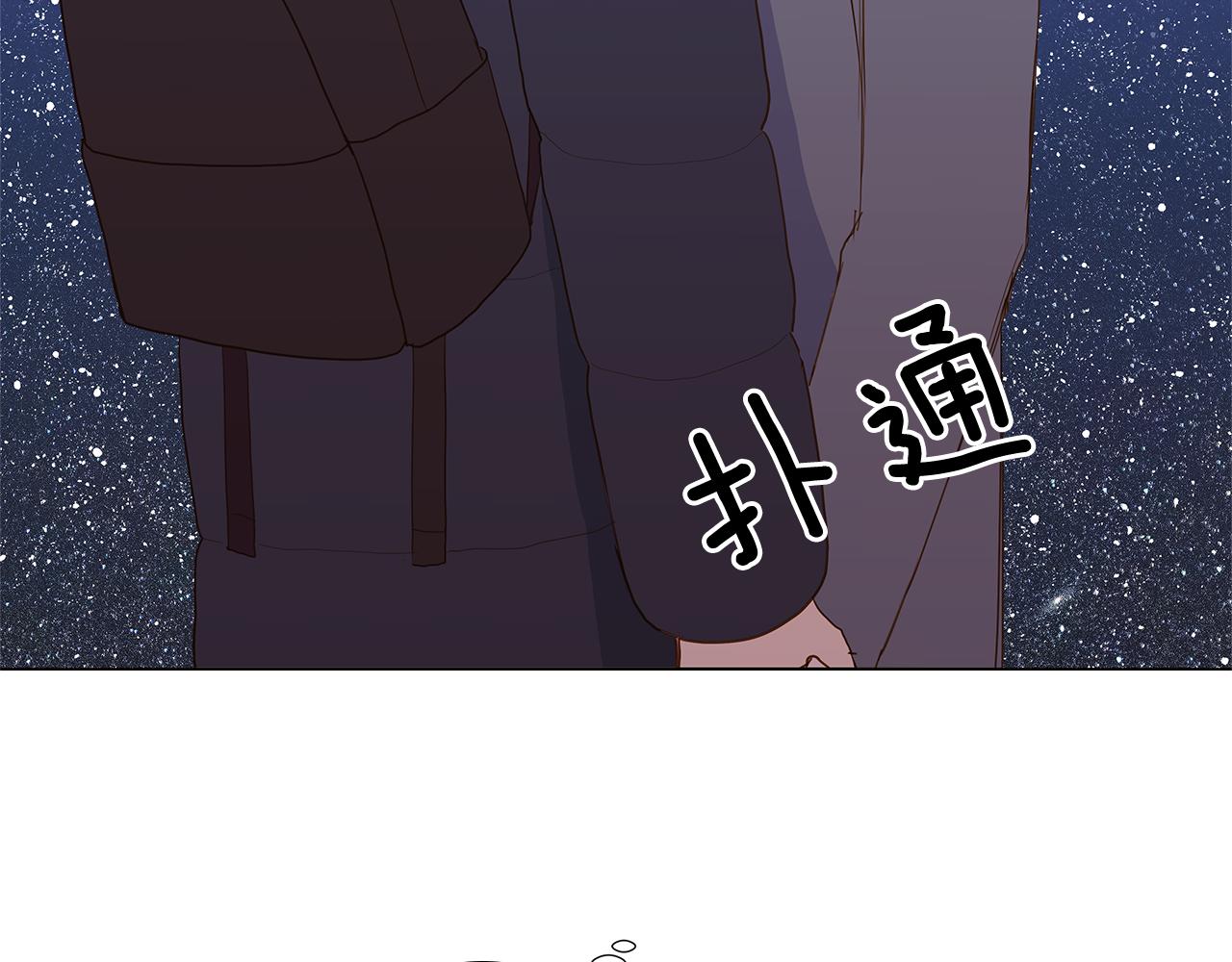 第62话 你好，我的宇宙161