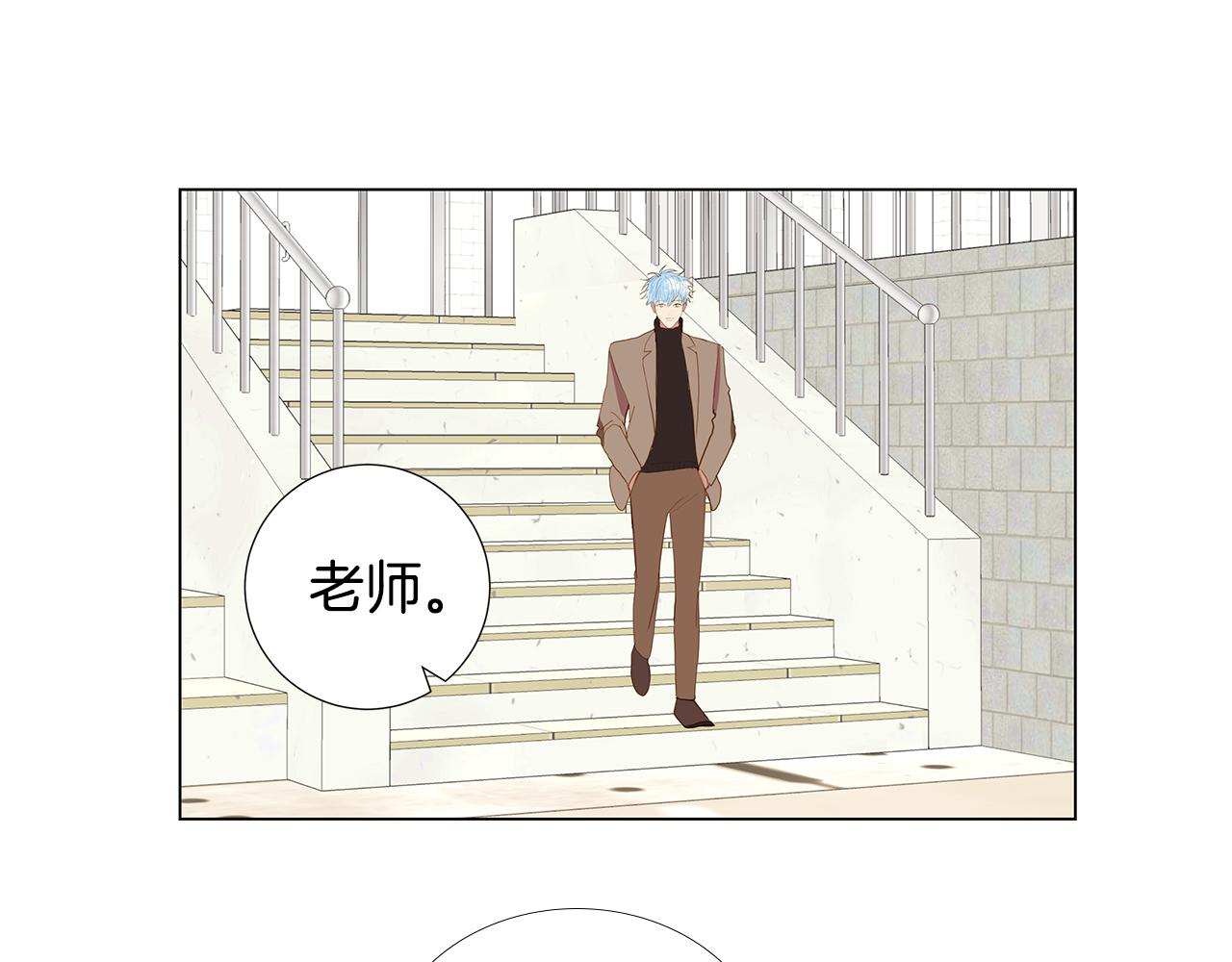 第62话 你好，我的宇宙89