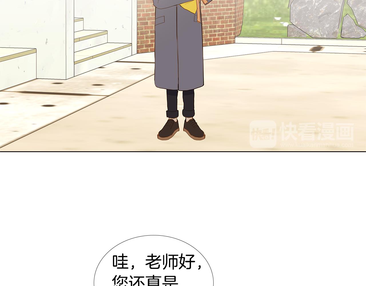 第62话 你好，我的宇宙95