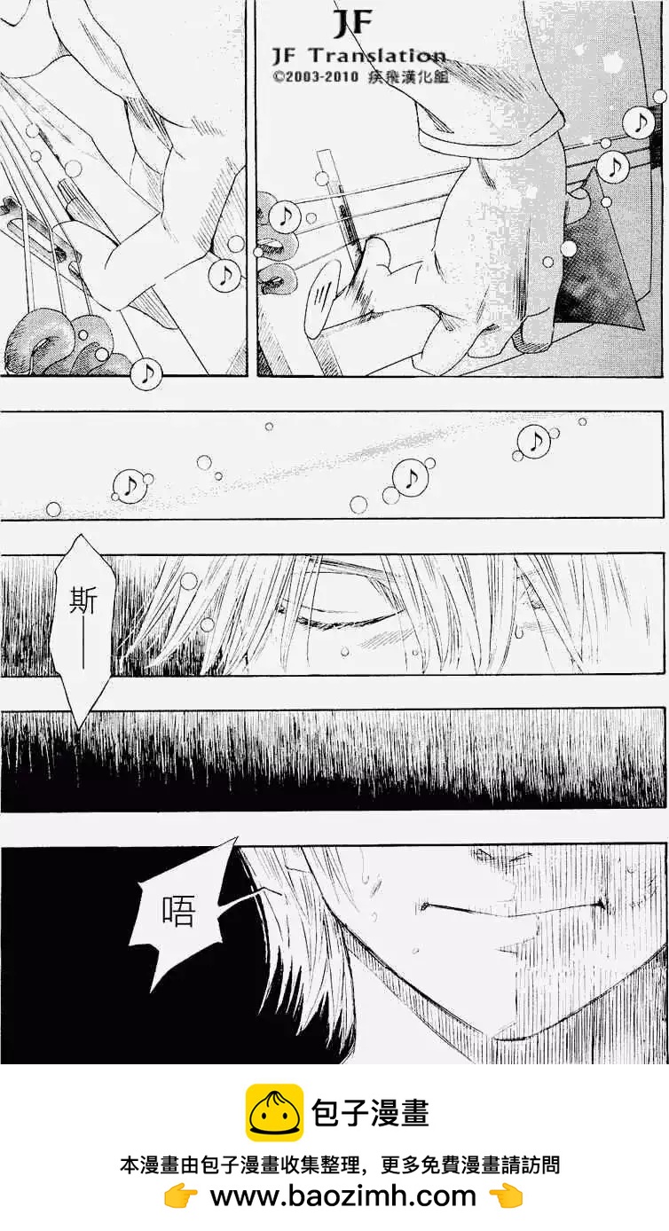 第00回103