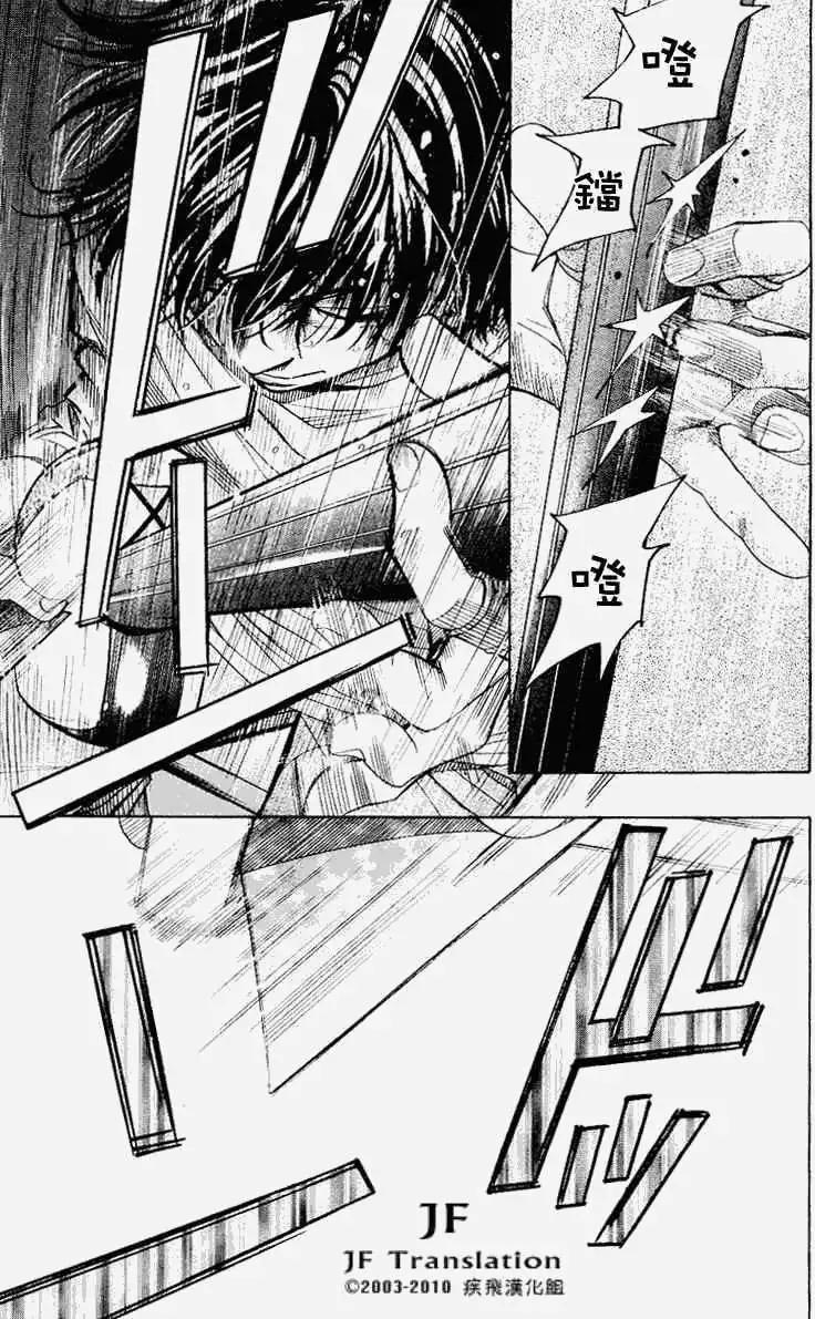 第00回109