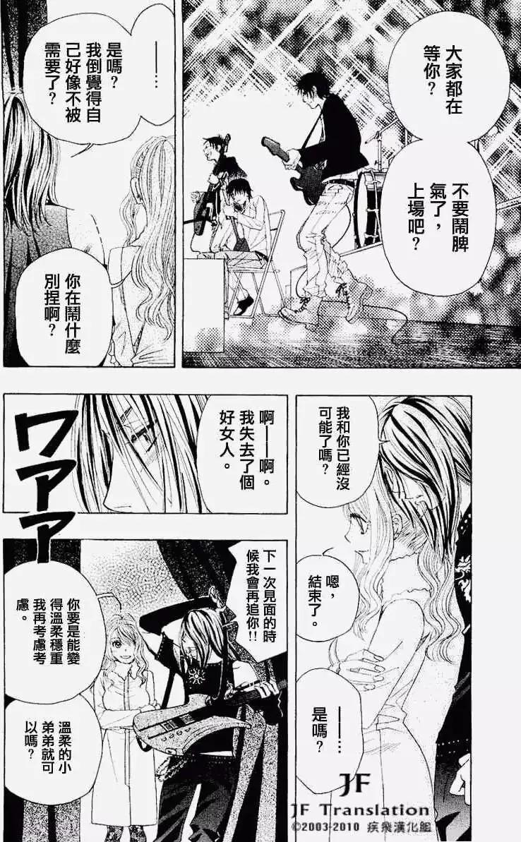 第00回114