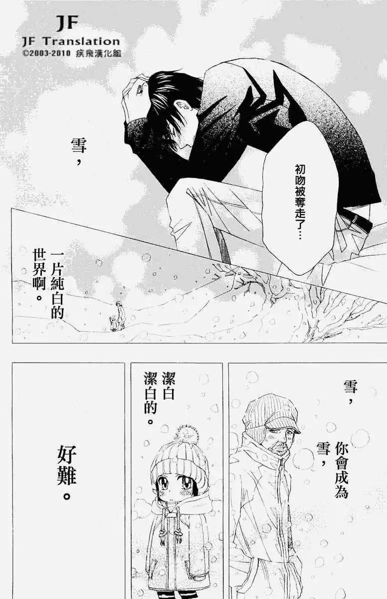 第00回128