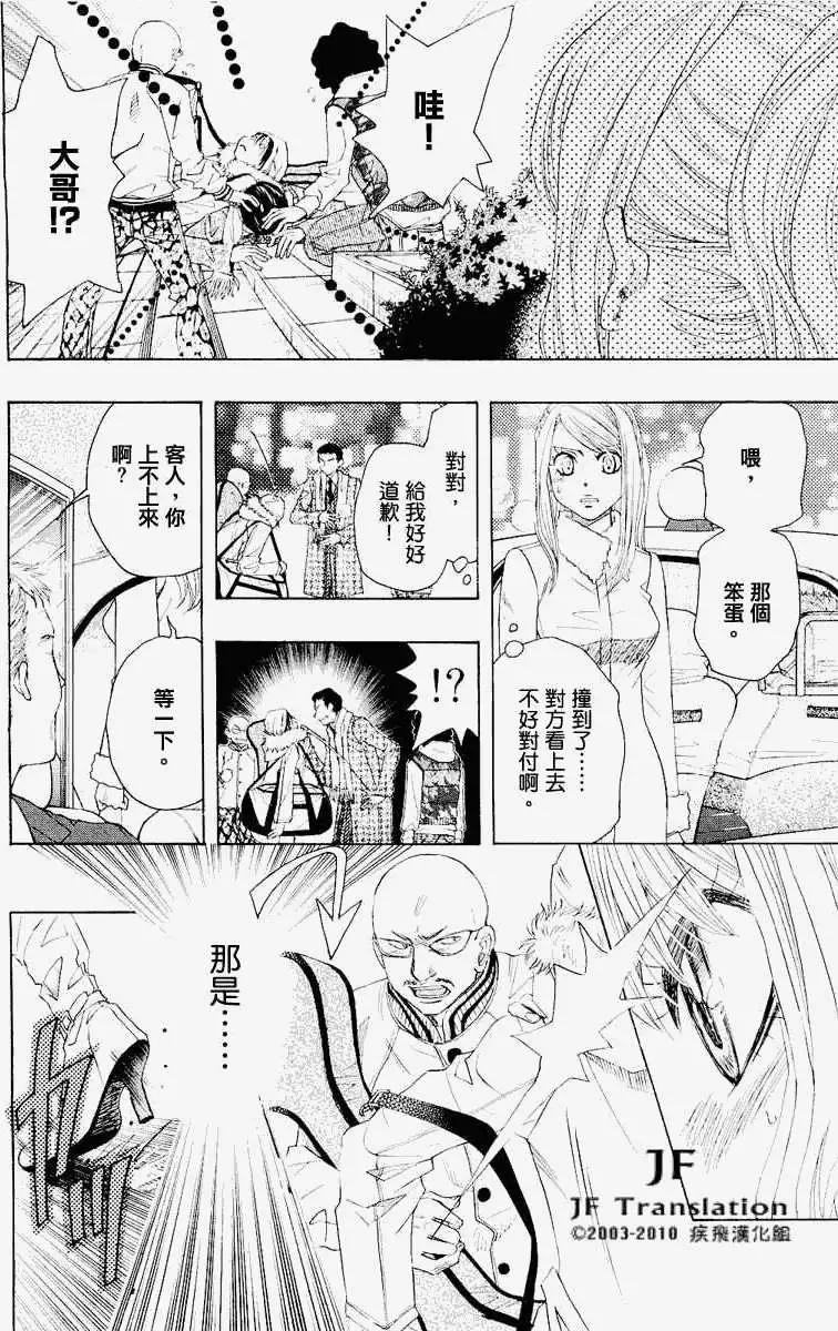 第00回16