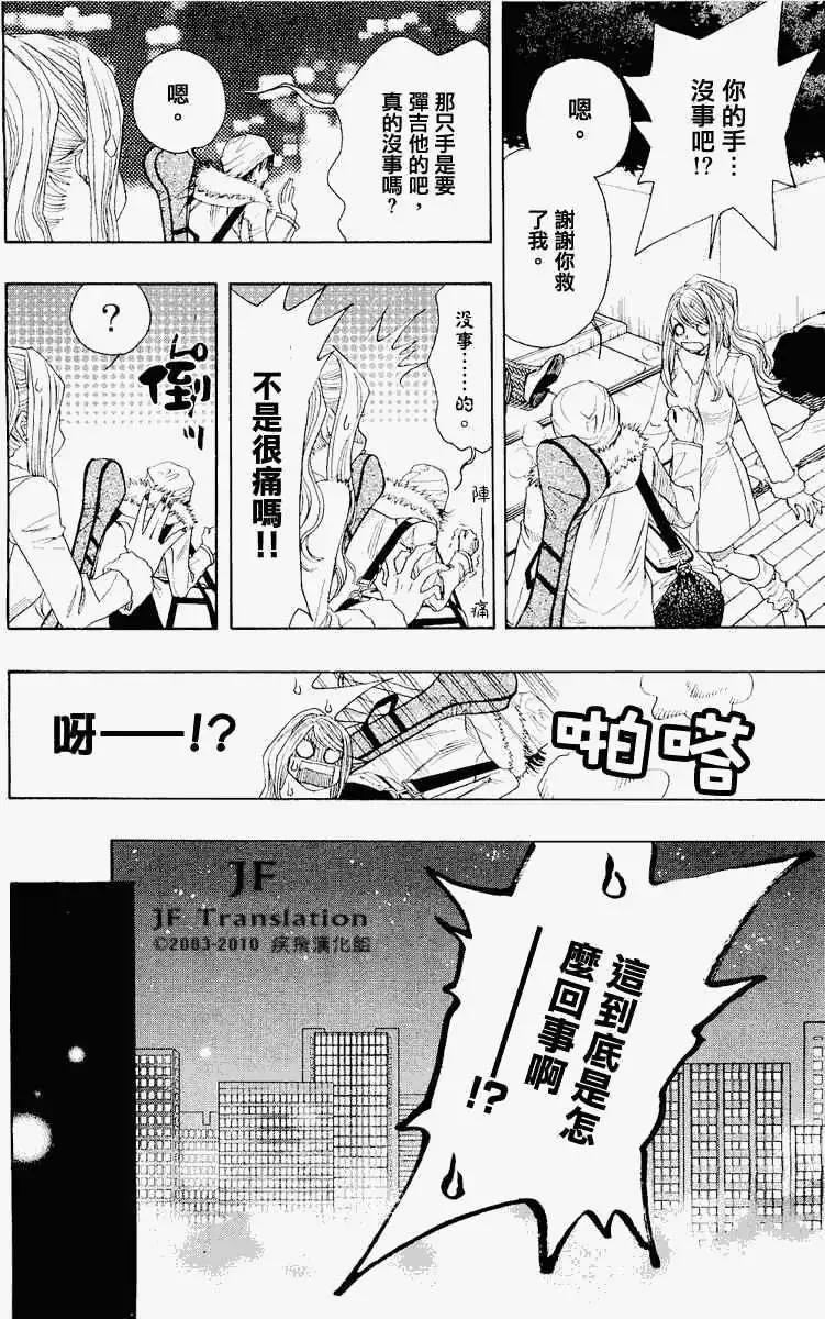 第00回20