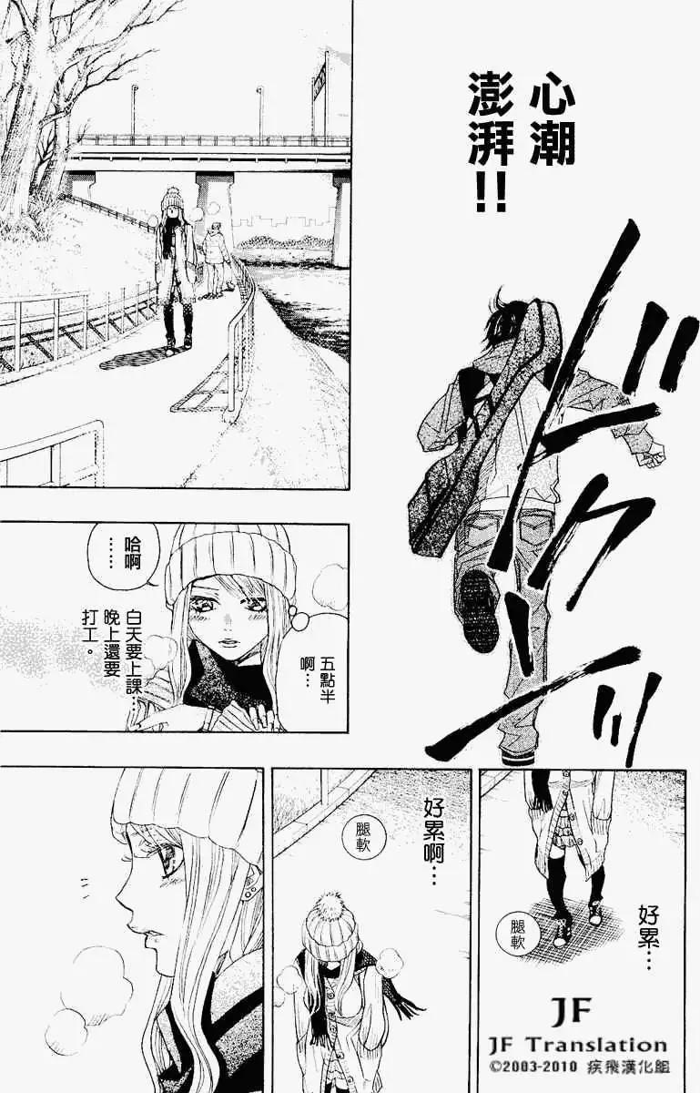 第00回56