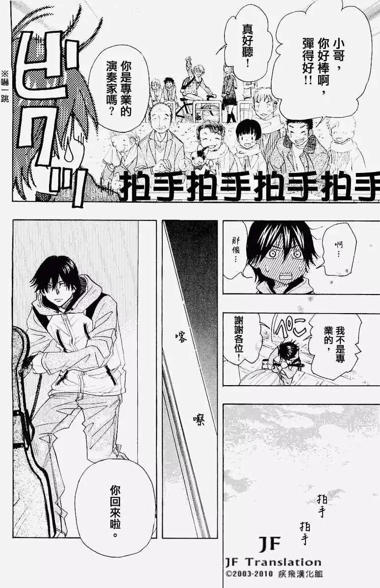 第00回63