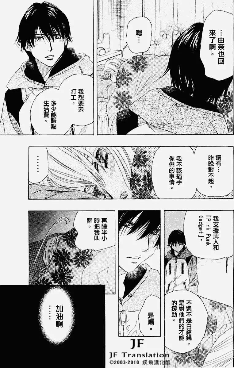 第00回64