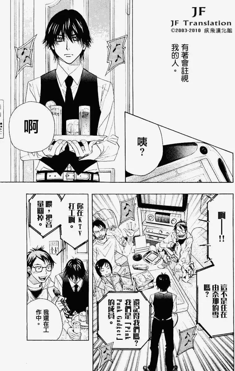 第00回66