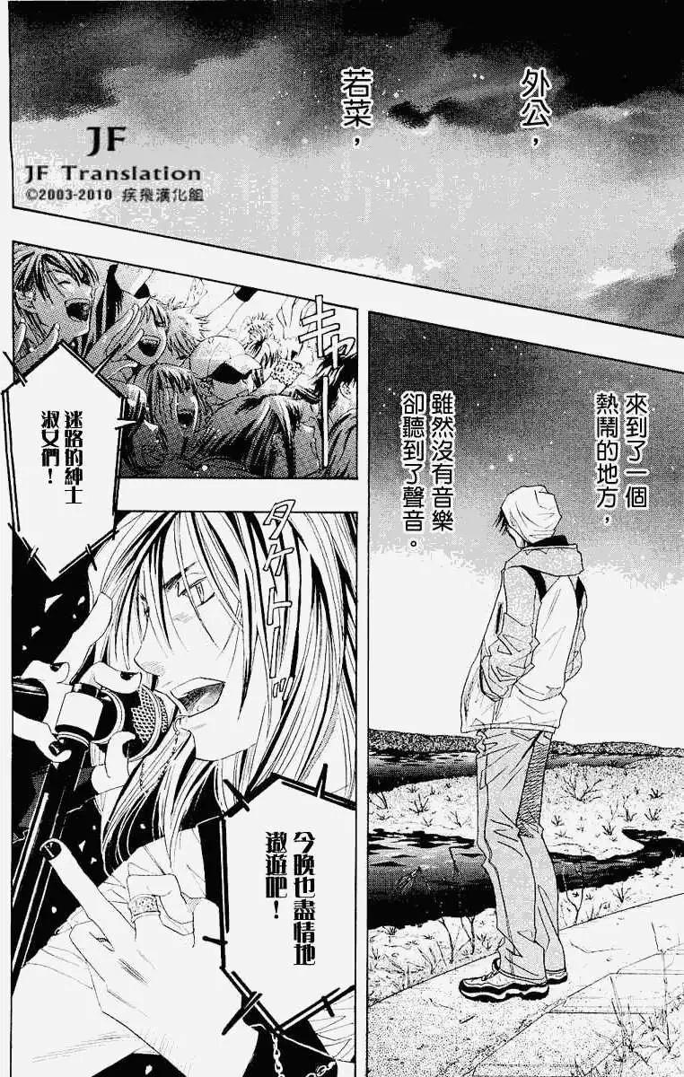 第00回69
