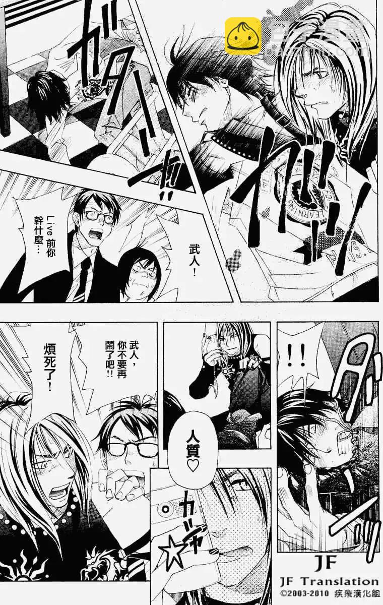 第00回82