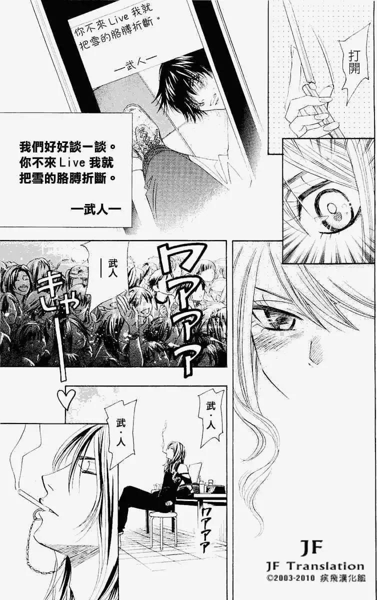 第00回84