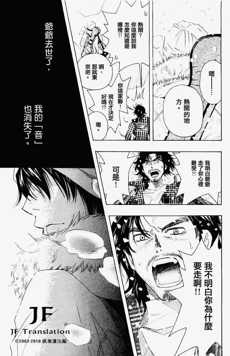 第00回9