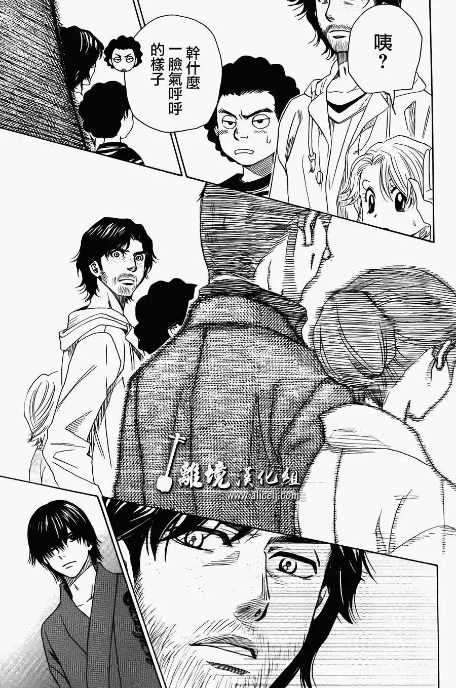第21回22