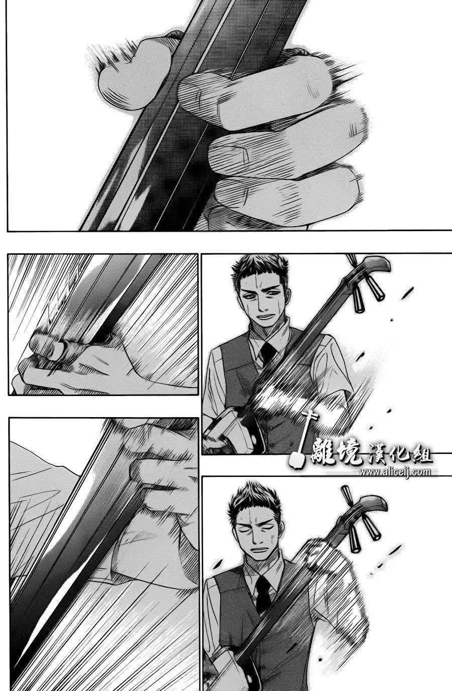 第22回26