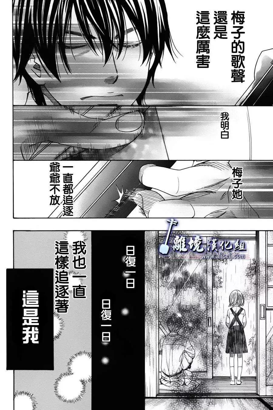 第34回39