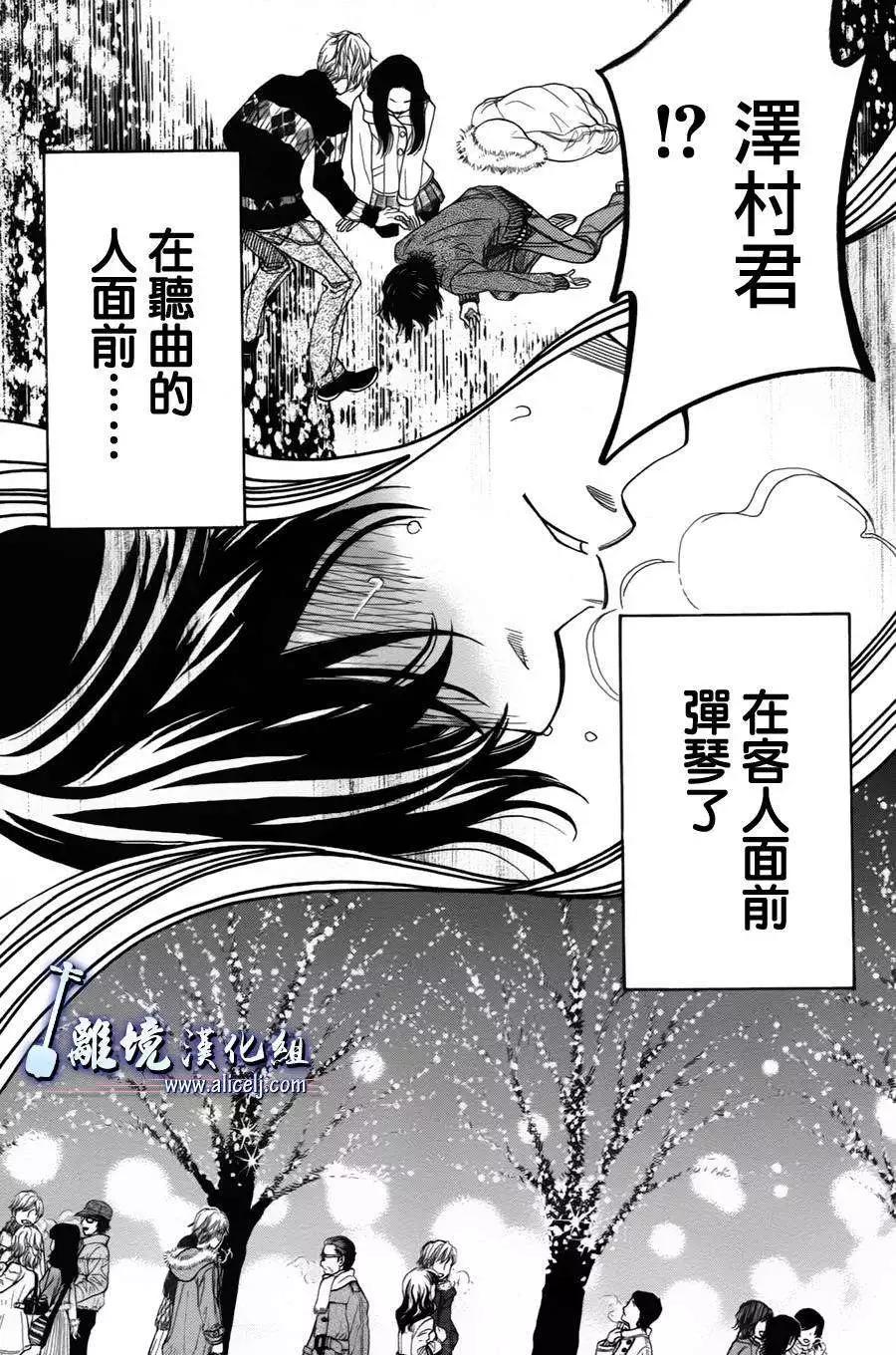 第36回36