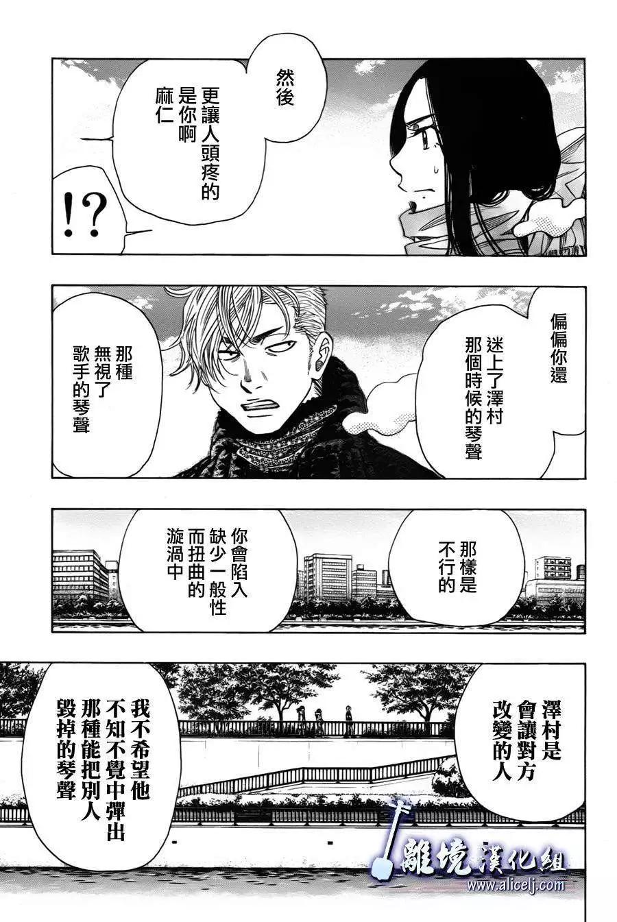第37回14