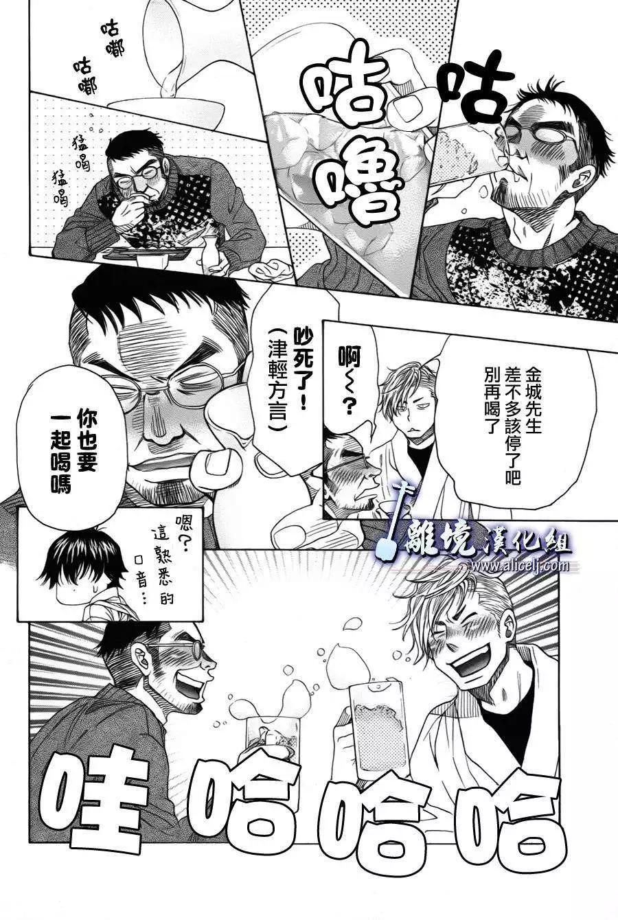 第37回27