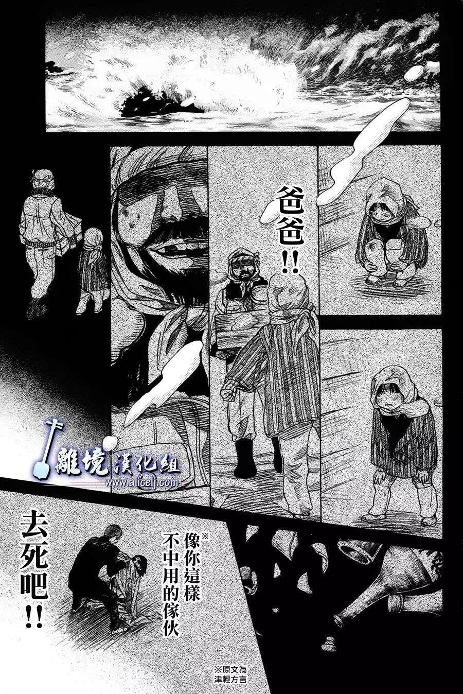 第37回40